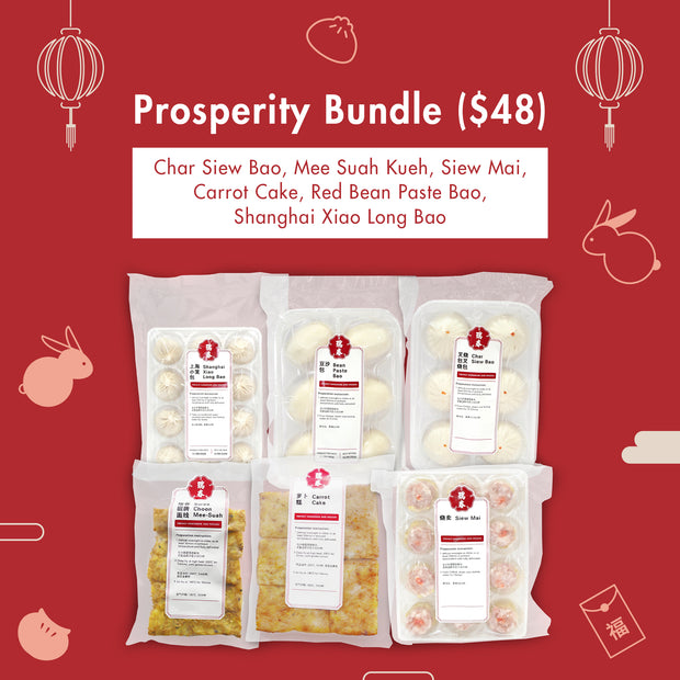 Prosperity Bundle