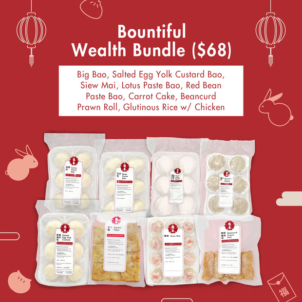 Bountiful Wealth Bundle